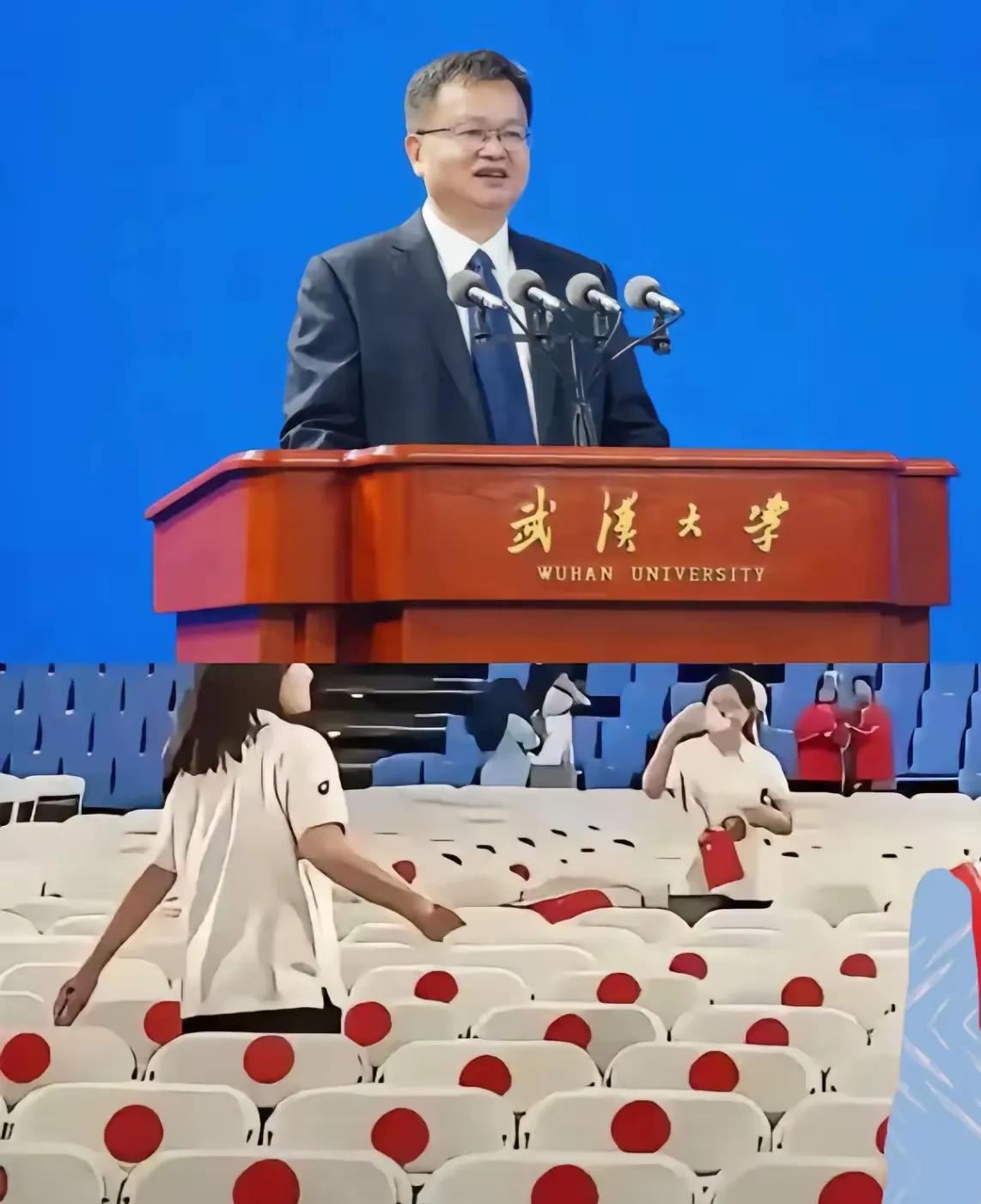 武大的校长，就是这么一个其貌不扬的男人，可就是这么一个其貌不扬的男人，就挑战了一