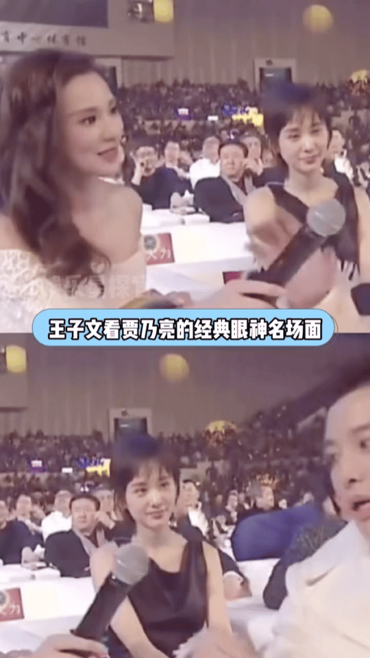 突然发现彭小苒才是内娱“最强围观者”！别人挤破头想看的名场面，她直接在主持位上“