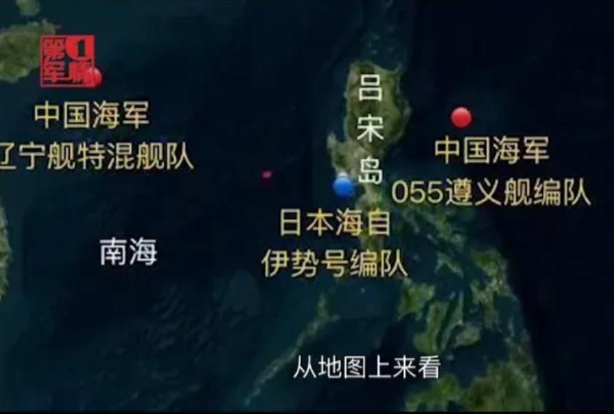 美菲日的军演这次被中国解放军包饺子了，如果是实战的话，他们真的是全军覆没了！