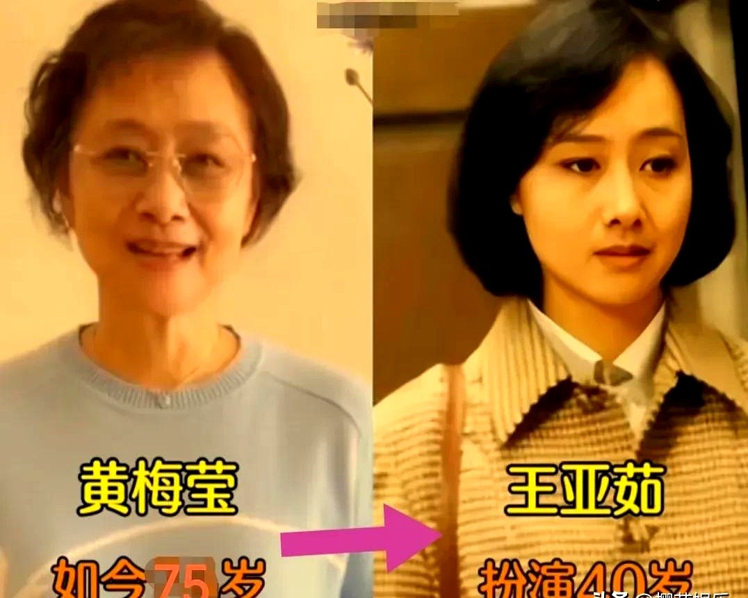离了热搜活不了？以前的演员靠一个眼神就能封神。李雪健演《渴望》，没加滤镜特写，没嚎啕大哭，就佝偻着背