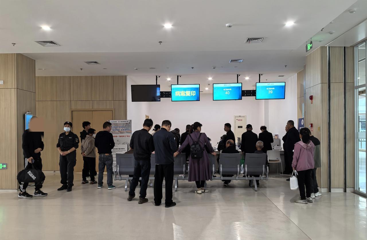 九十岁的公公住院二十天了，今天医院让出院。在出院结账时出了点小麻烦