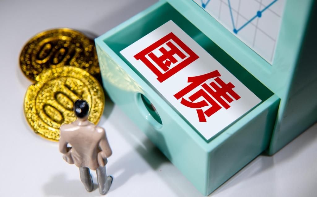 为什么不能全部发行短期国债？先看规模。政府发债的体量是特别大的，比如美国国债