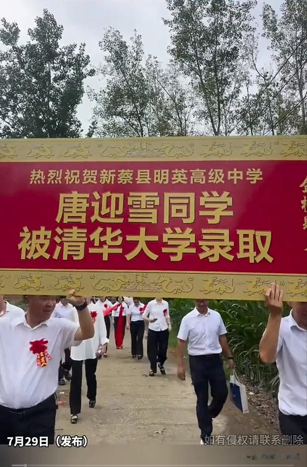 太有实力了，河南，一女生去年高考被北大录取，但因为不喜欢这个专业，于是选择复读，