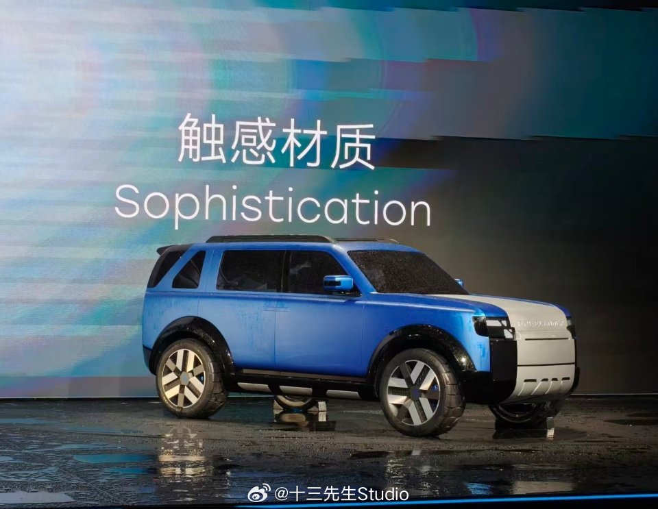 FREELANDER神行者全球首秀今晚上算是一个品牌的亮相，并不是产品的技术解