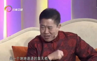 2000年，郭宝昌筹拍《大宅门》，剧中有个无赖的角色，一直没能找到合适的演员，副