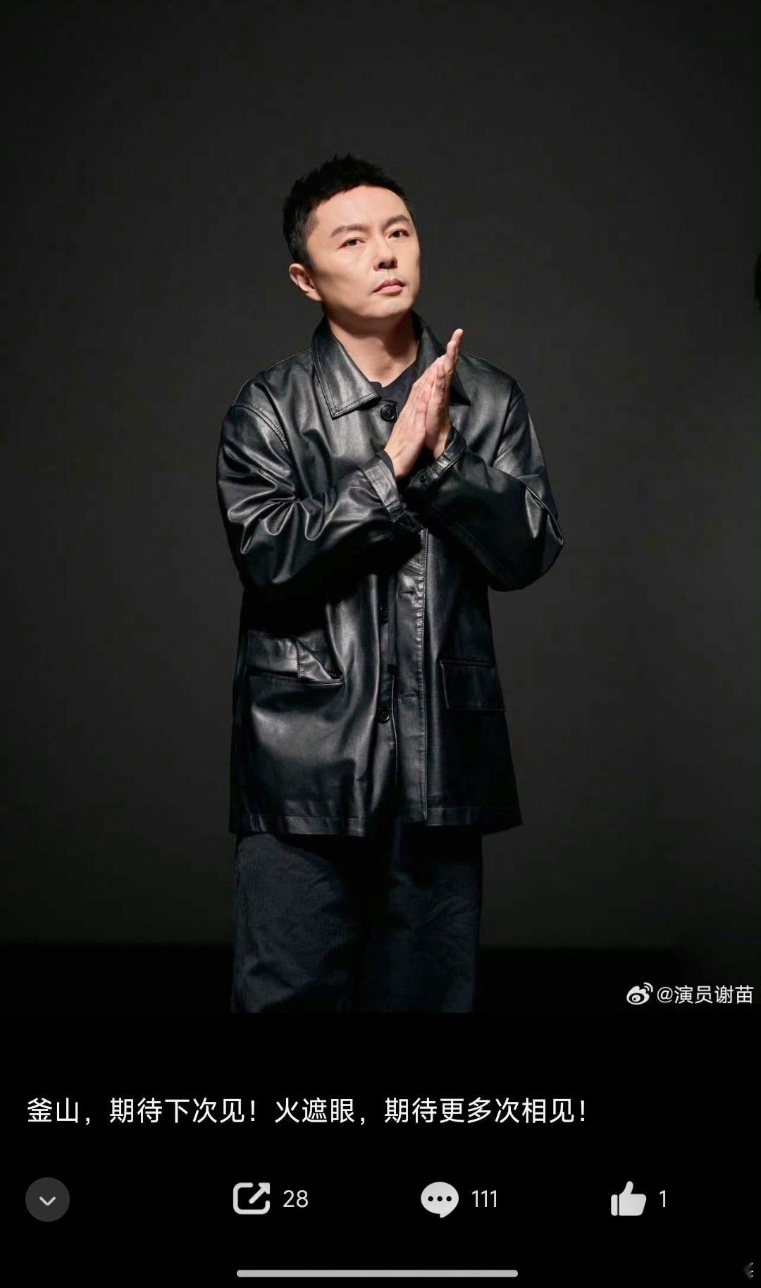 衣服大得像是穿了纳文的....(原地造谣。纳么伟大​​