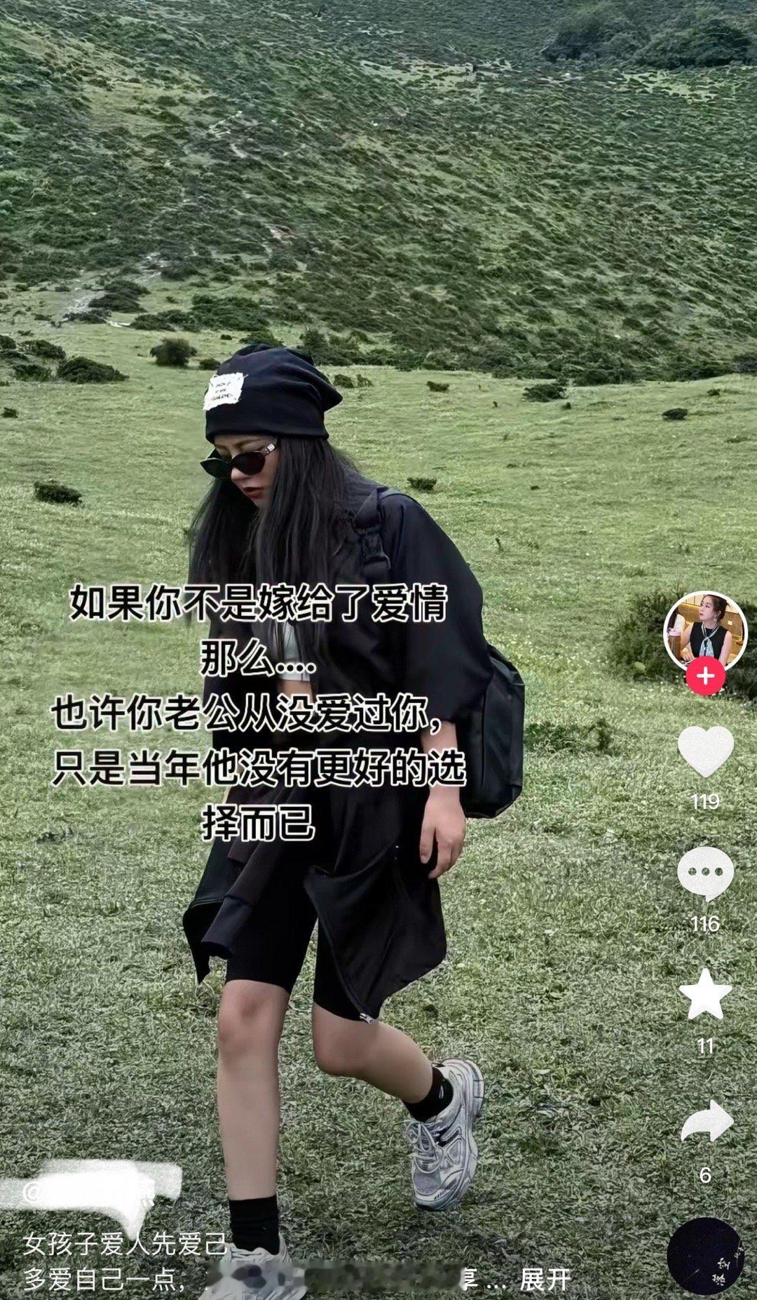 其实反过来也是一样的，只不过有一些人一直不愿意醒过来而已​​​