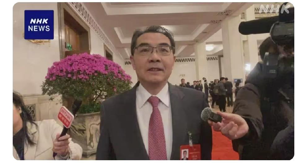 日媒报道中国驻日大使谈中日关系：日本想和中国对话要有实质内容日媒3