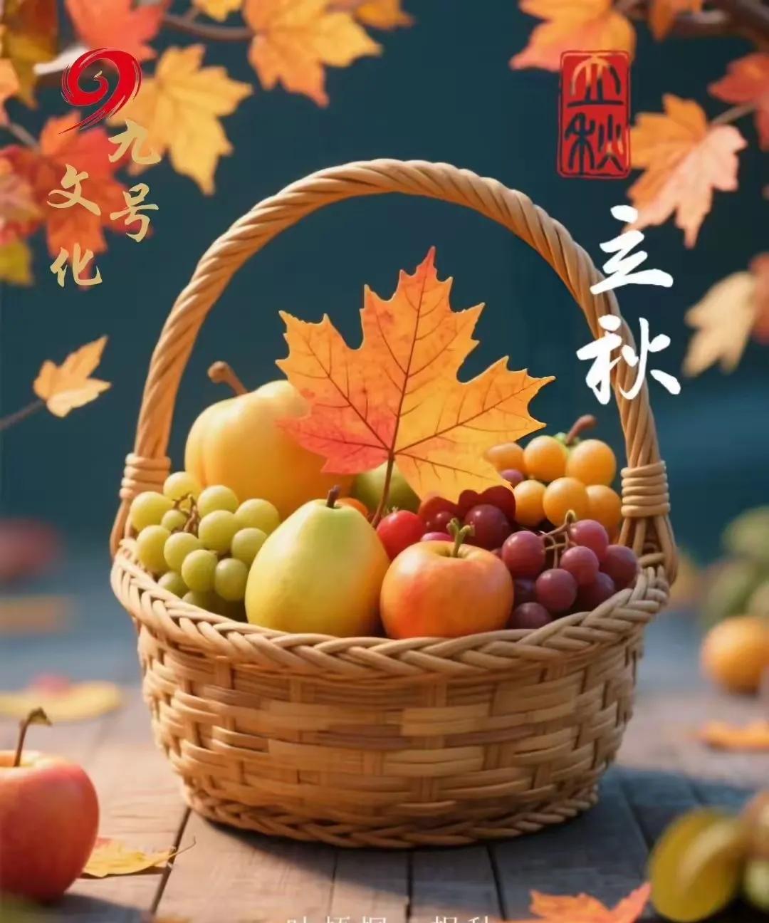 你有没有想过，立秋从来都不是秋天的开始，之所以叫立秋，是因为古人认为：庄稼的成熟