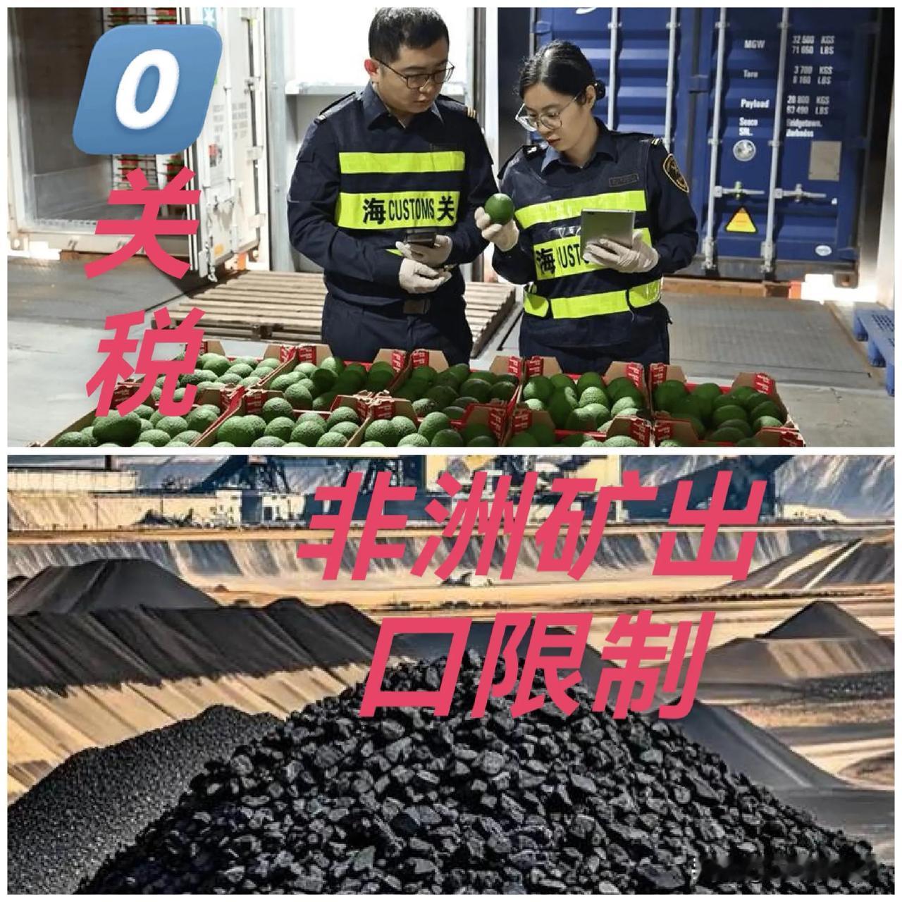 那个“富人乞丐”的故事，正在中非贸易里上演？看完我沉默了……有个流传很久的故