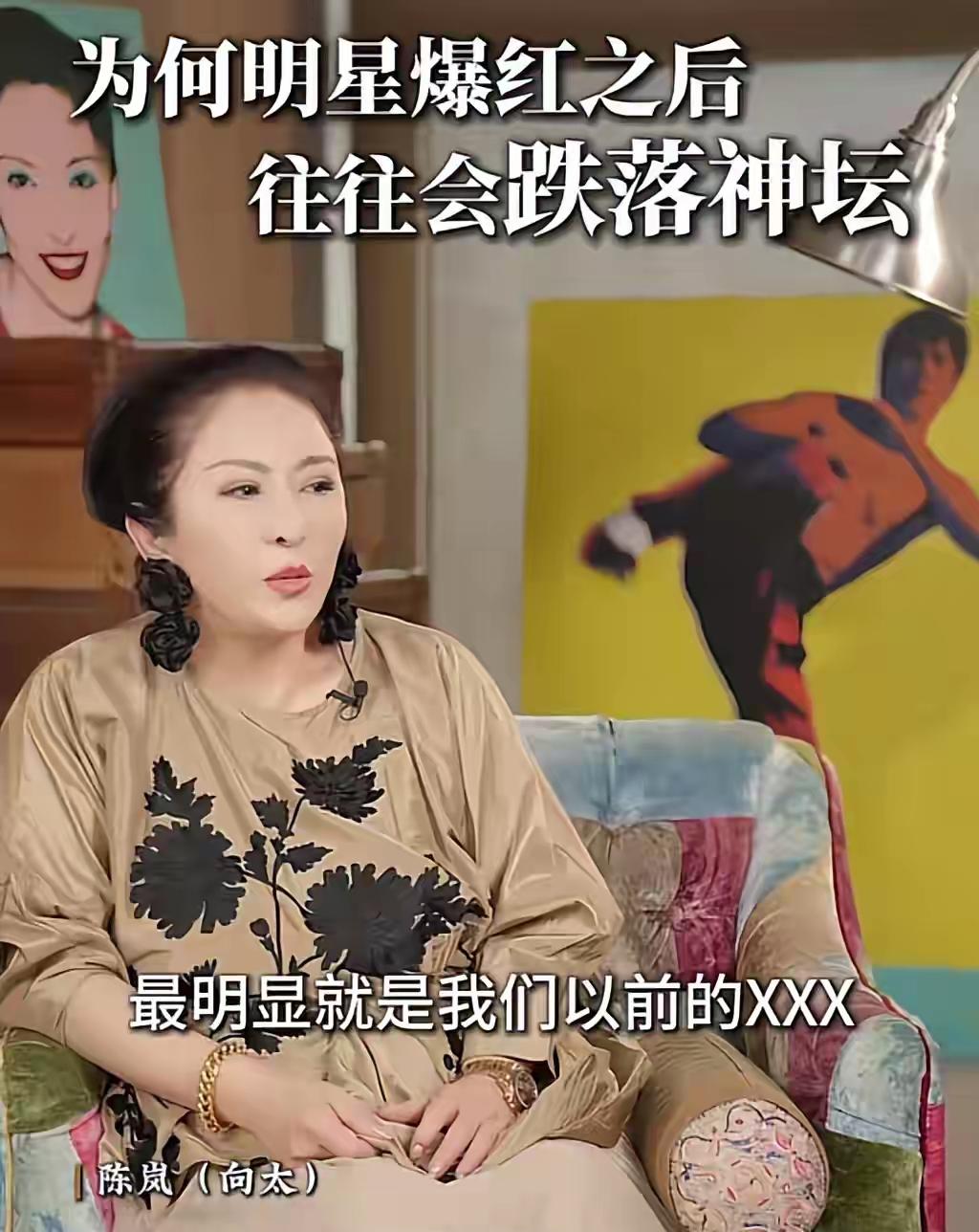 向太近期爆料港圈旧事，虽消音人名，但网友猜测指向张柏芝，提及她曾拍戏失踪致剧组日