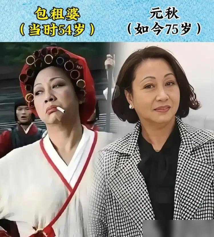 周星驰——老了元华——老了释延能——老了林子聪——老了田启文——