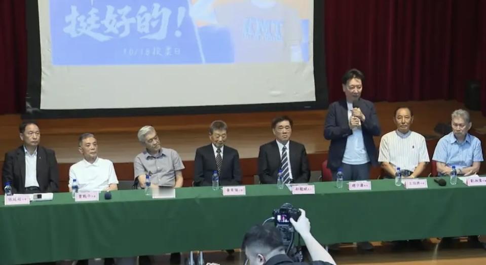 赵少康力挺郝龙斌：国民党现在缺的不是战将，是“粘合剂”！赵少康一句“适者生存