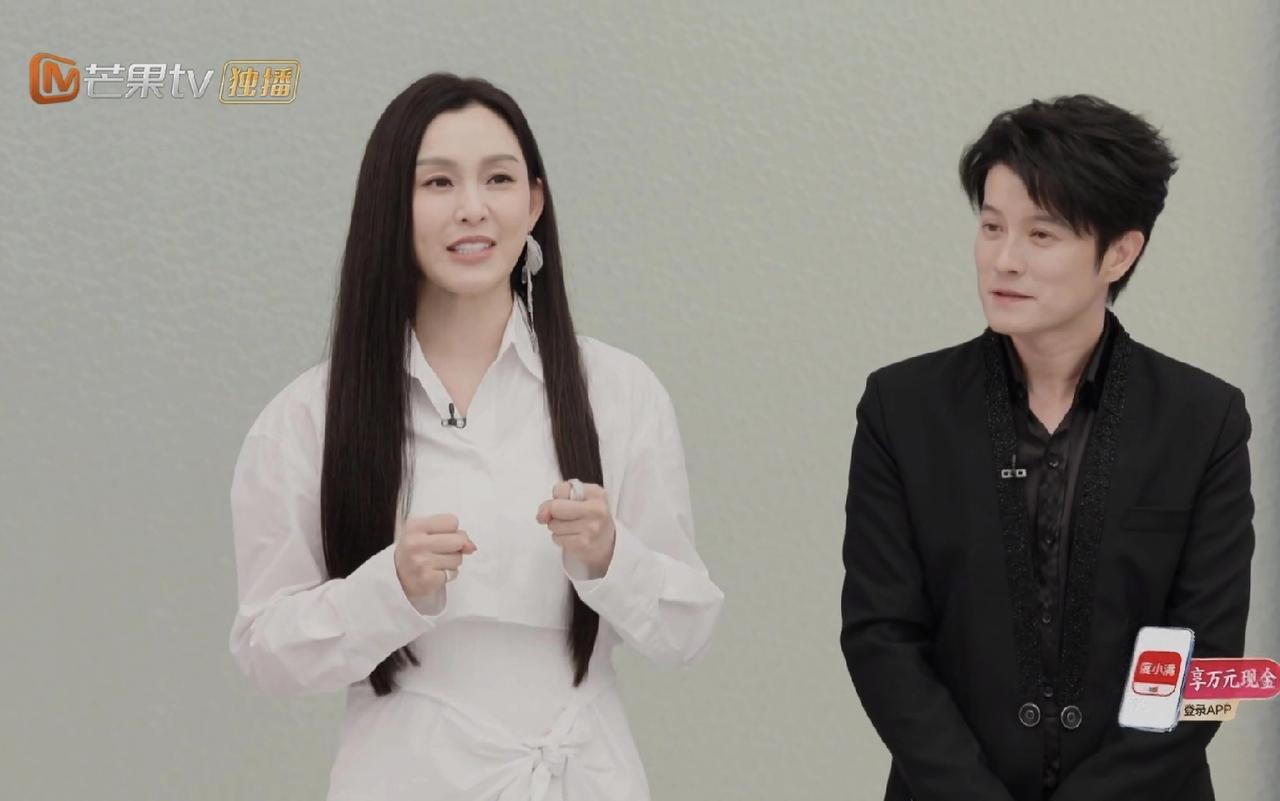 范玮琪也太自卑了如果怕上内地综艺输掉，怕唱歌跑调，那就不要来。结果呢，她一进后