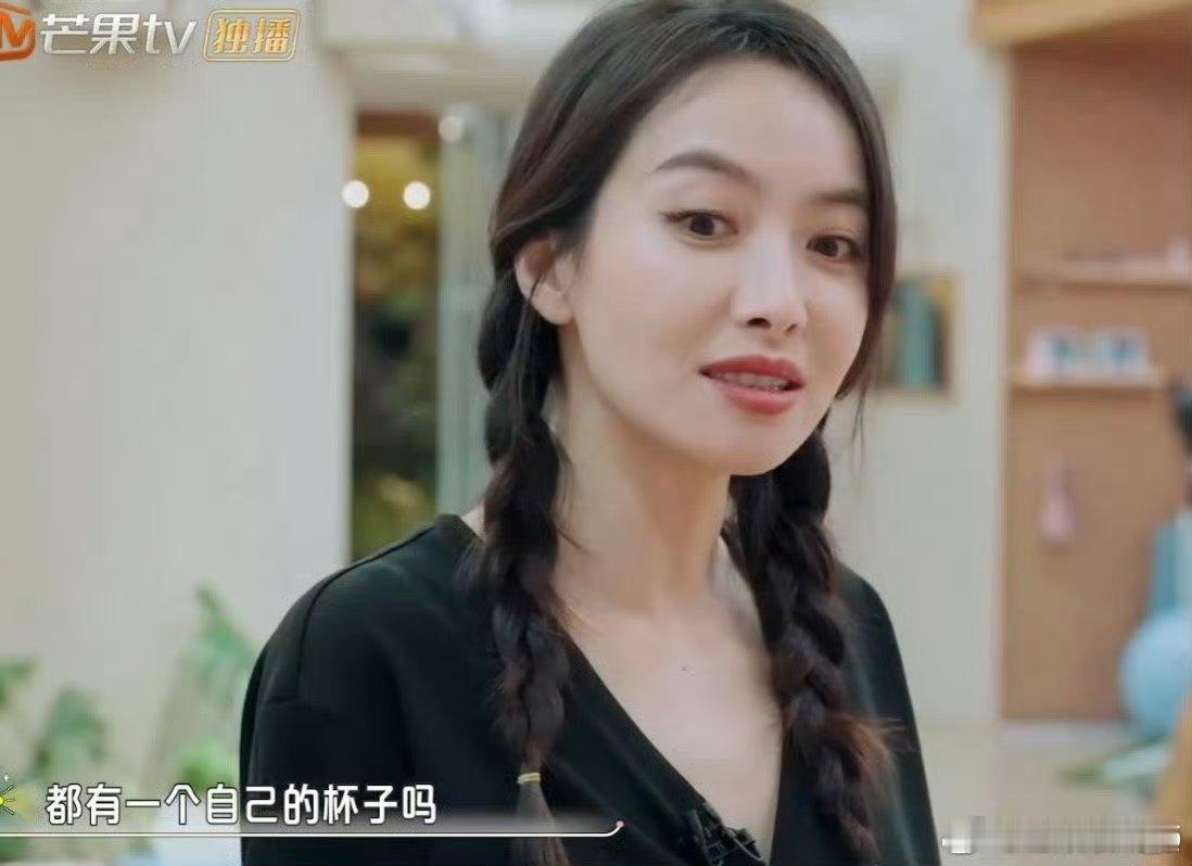 宋茜一个人就是一个节目茜宝的碎碎念太可爱了，单人综艺预定！[比心][点赞]小