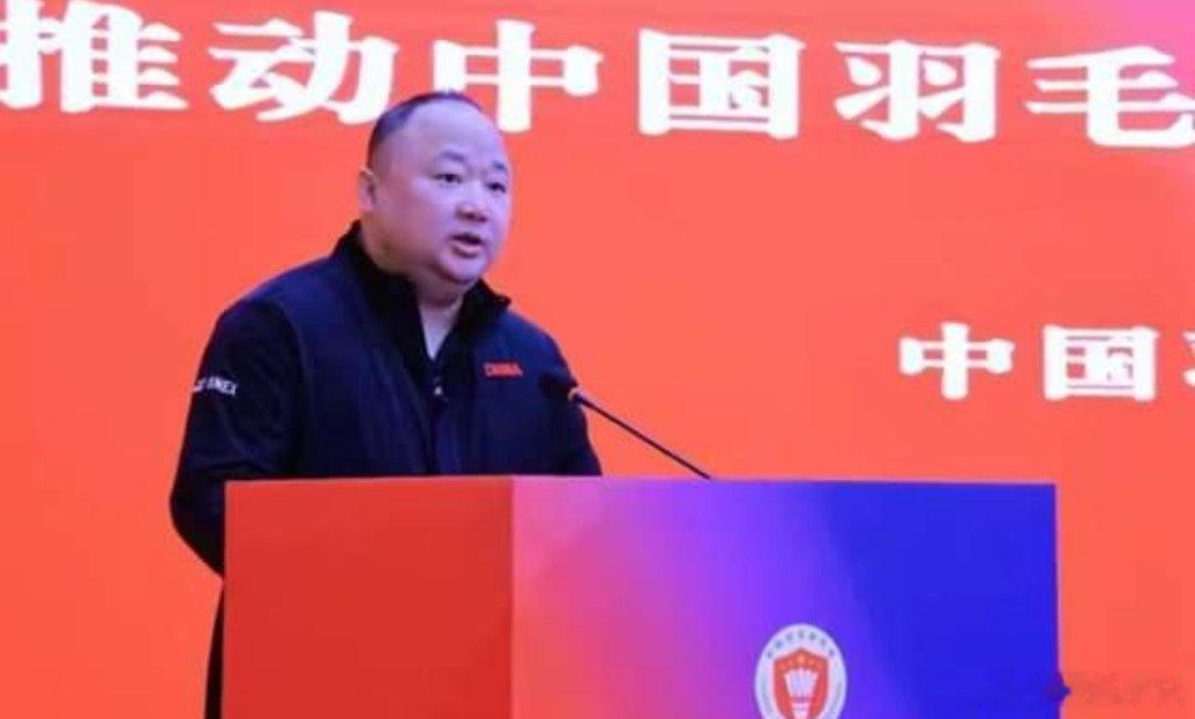 羽协主席张军失联一片哗然！中国羽坛突发“地震”曝羽协掌门人、奥运冠军张军被查