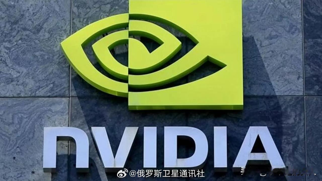 突发？！据外媒报道:英伟达对华销售H200芯片因美国安全审查而停滞？其实，