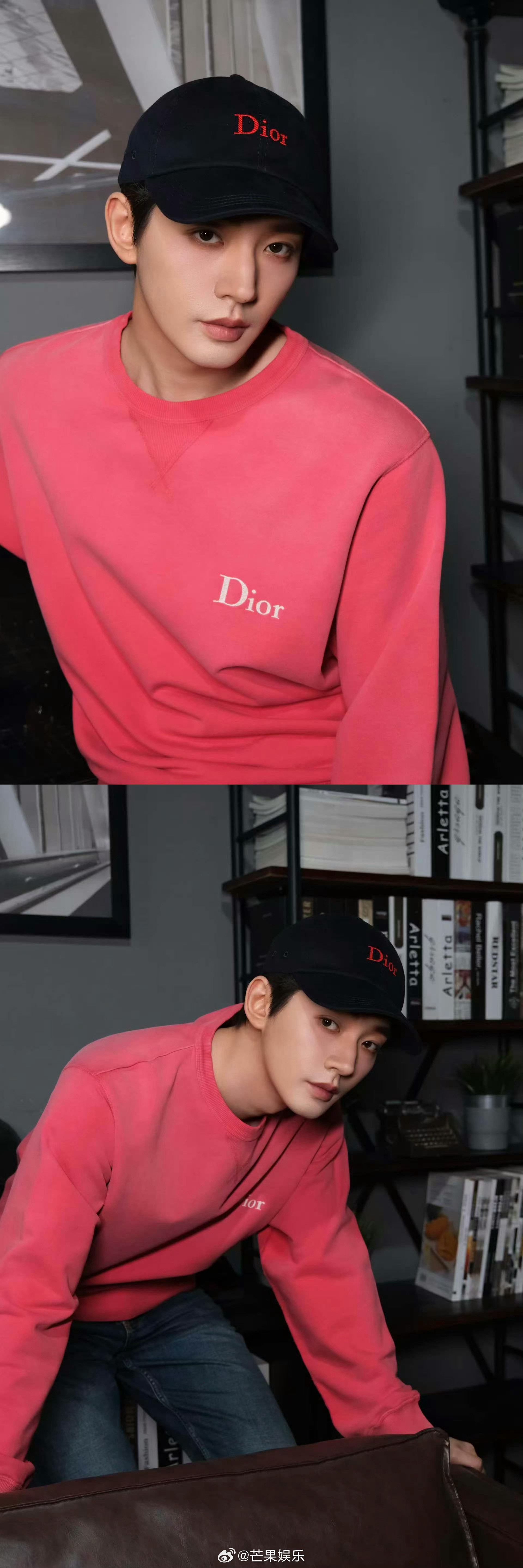 邓为粉色卫衣邓为粉色卫衣六宫格营业，好粉嫩帅气的男大啊郭敬明发了邓为眼部特写