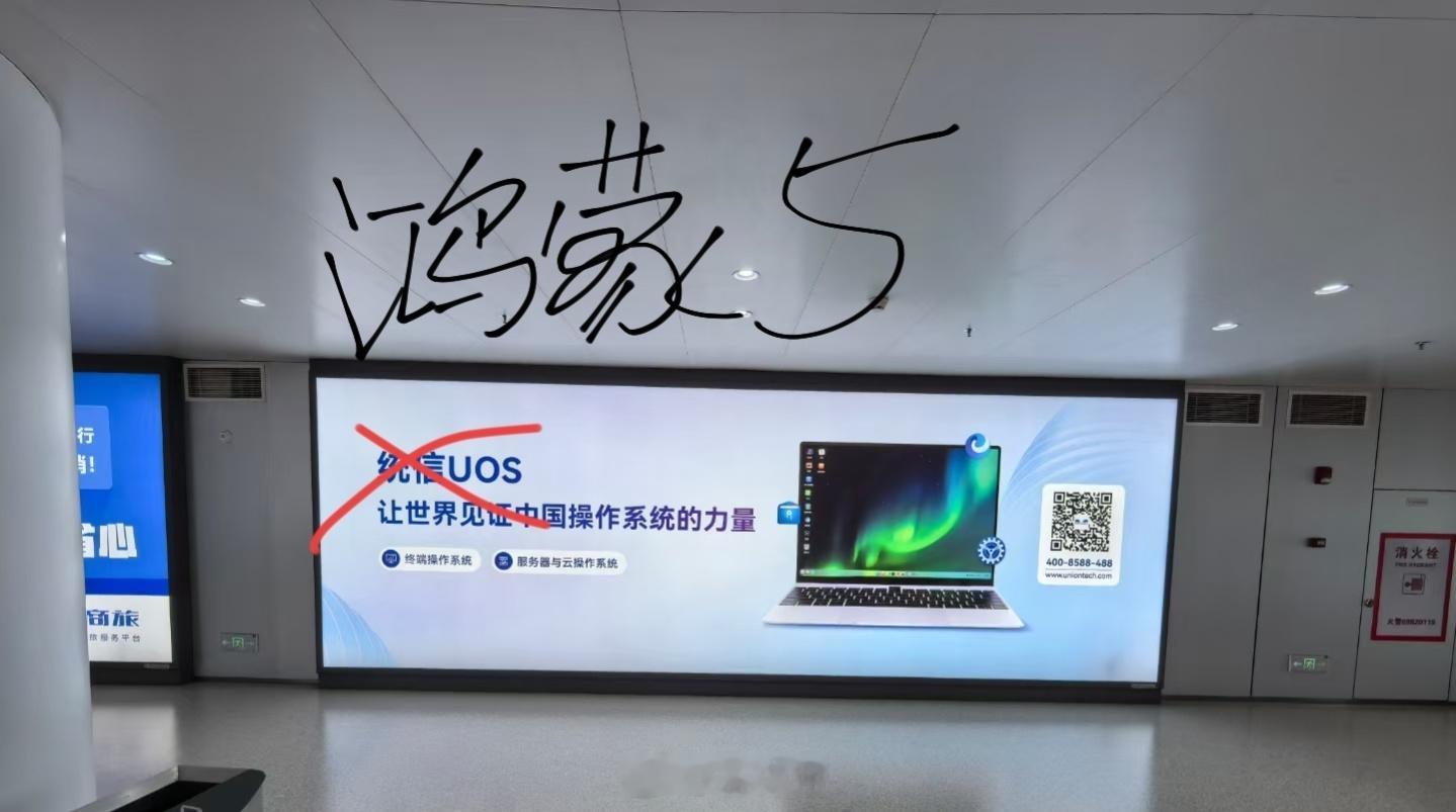 忍不了一点，必须改成这样才对[大笑]数码潮品​​​