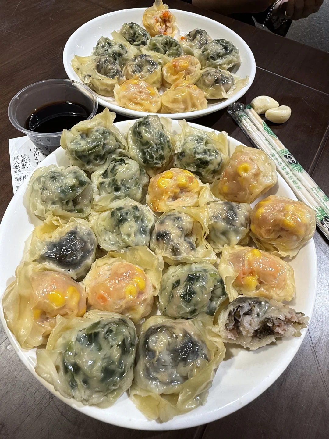 西安龙首原著名nb穷鬼八件套………
