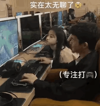 太过分了，完全没有考虑单身贵族的感受。