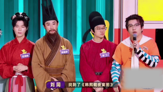 刘同大底之王是兜底的底谁懂刘同编剧的含金量终于懂为什么说刘同是“大底之王”！他