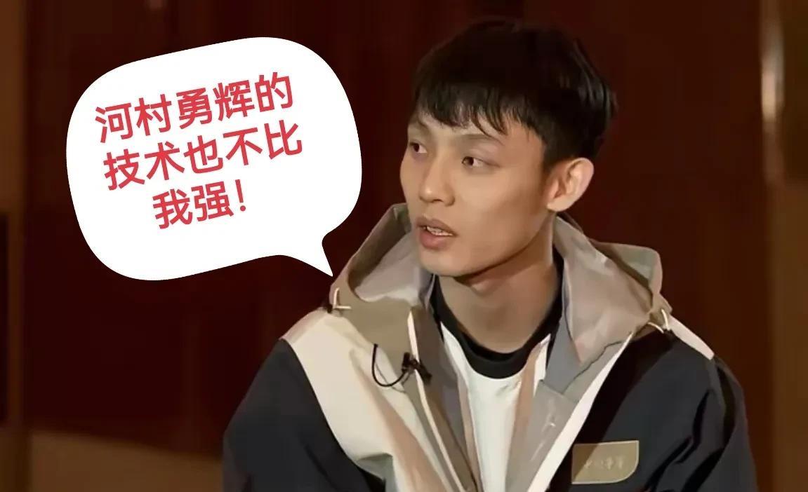 徐杰：我命由我不由天！为自己的目标和梦想，义无反顾地努力做到最好，相信一切都是