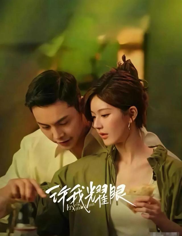 全网最糟心的恐怕就是赵露思了，不是《许我荣耀》拍的不好，而是因为她戏里的总裁