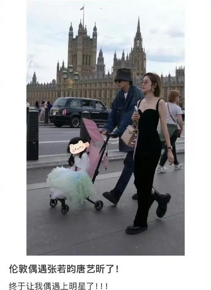 一觉醒来，张若昀唐艺昕夫妇成了全网议论的话题不是他们又拍了什么新剧，也不是他