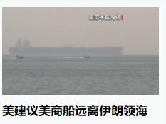 美国果然不是传说中的美国，传说中的那个美国，据说有护照在手，天下横行，谁敢得罪，