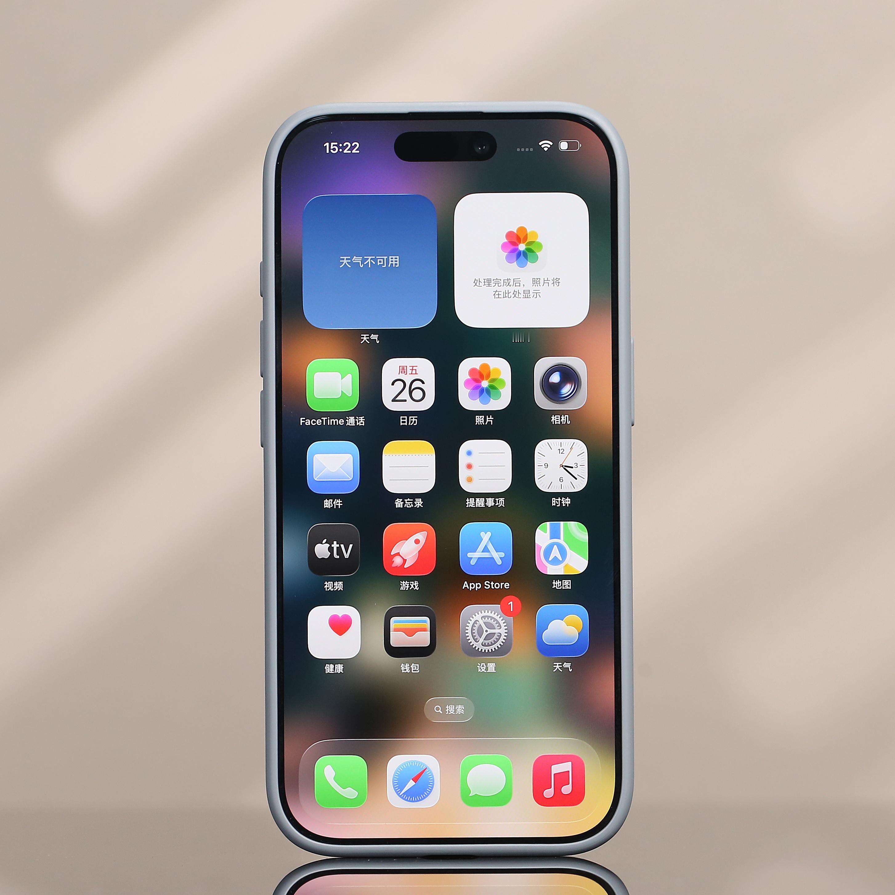 iPhone17的013，几点说明：1，边框细纹，耐脏污的pu漆，抗指纹和油