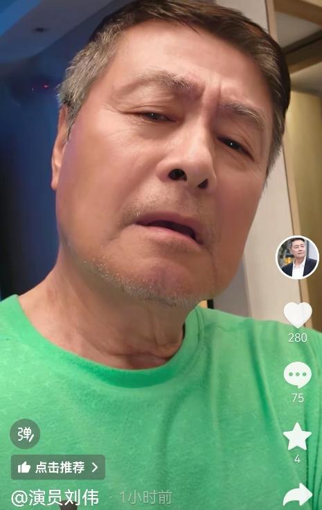 马季门下的刘伟替郭德纲出来说话了，几句连下来全不讨巧。想当和事佬，结果开口即冷场