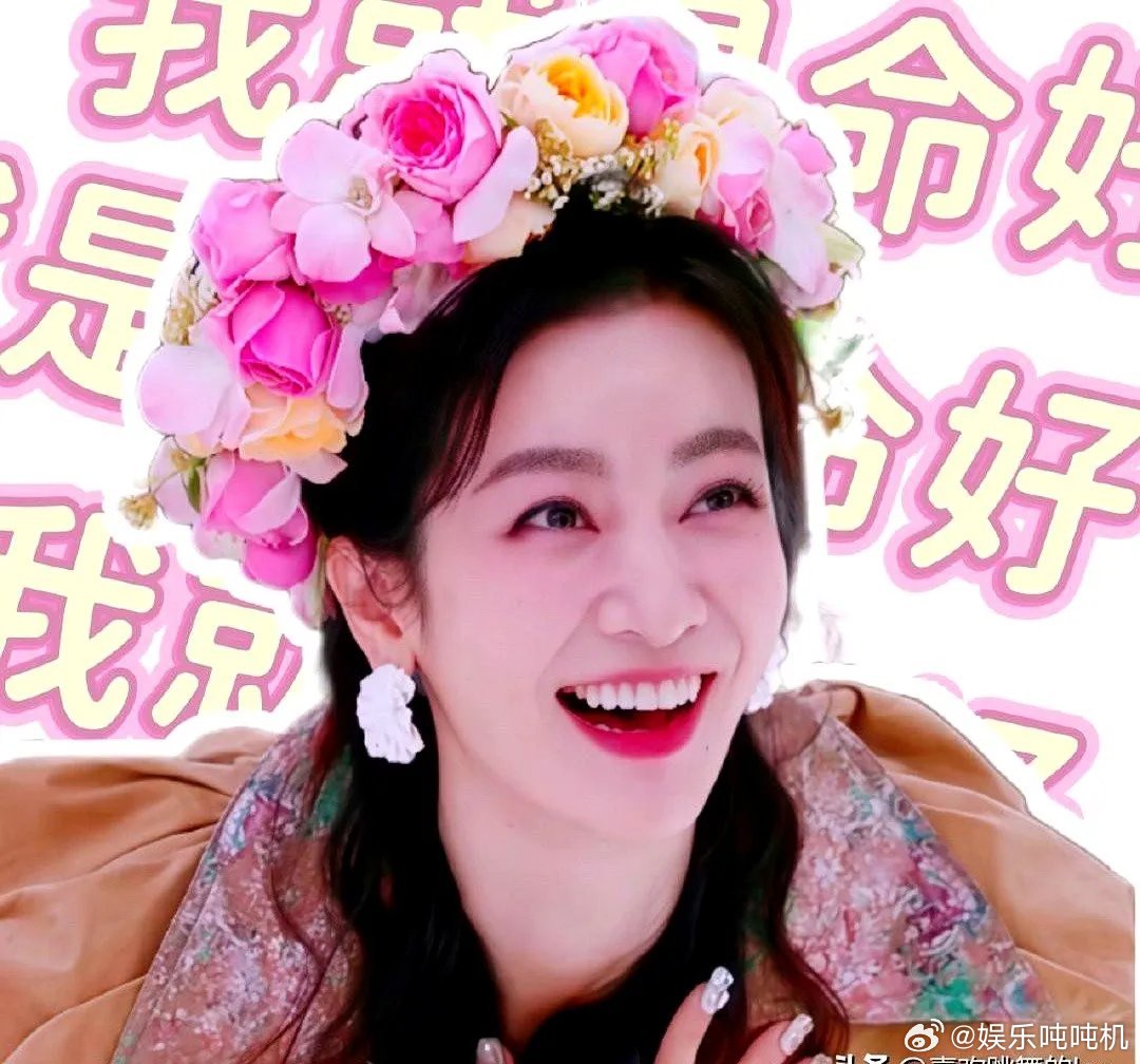《乘风2025》赛程过半，咱来唠唠这几位有效参赛的姐姐。陈德容必须排第一啊，黑红