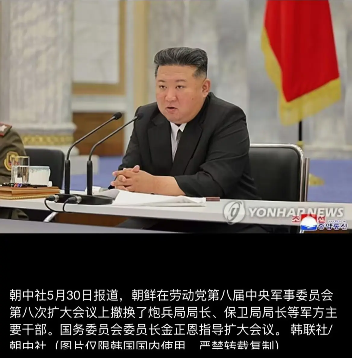 领导也不是容易做的，肉眼可见的衰老。