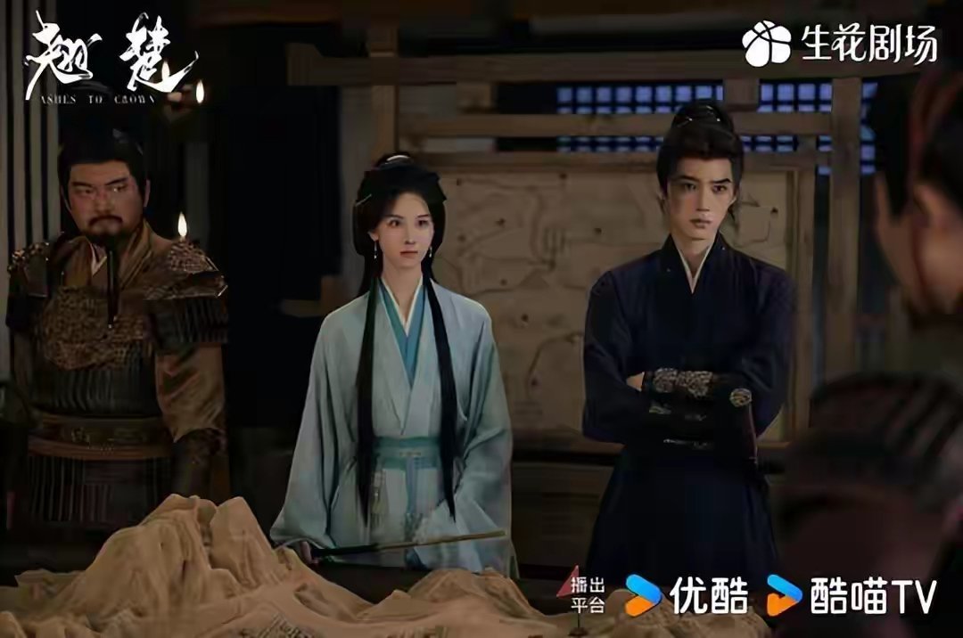 2026「收视翻倍涨」陆剧TOP9：TOP1《逐玉》张凌赫×田曦薇TOP2《
