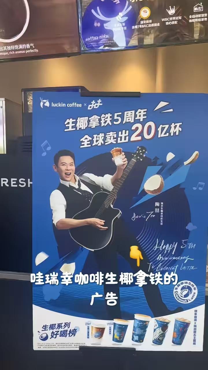 想不明白这些品牌为什么一定要找个艺人来代言，真有人会冲着代言人去买他们家东西吗？