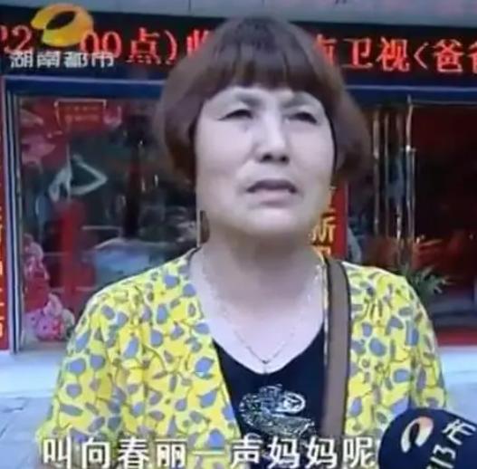 好讽刺，湖南岳阳，夫妻长期矛盾，丈夫选择结束生命。女子抛下6个月的儿子改嫁他