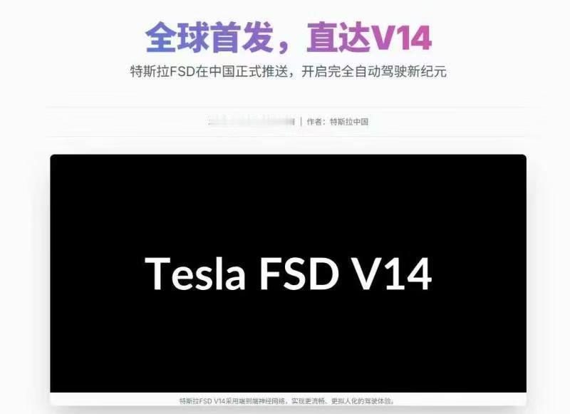 准备起飞​​​