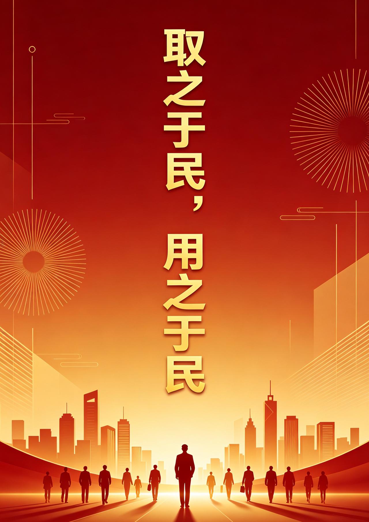 广西水灾韩红基金会捐赠200万，援蒙义诊开销多大？不少于200万吧！长枪短炮天上