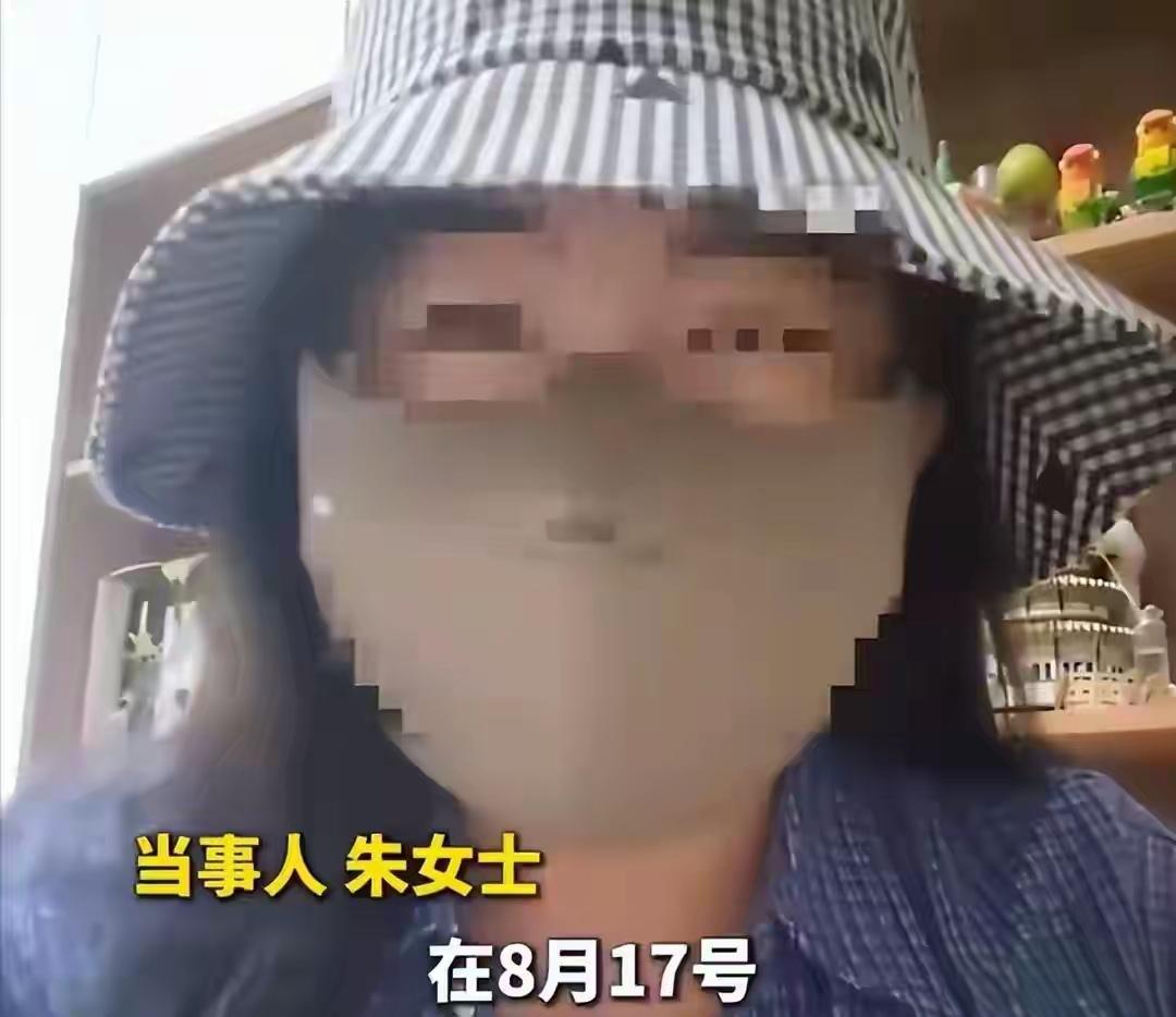 长沙快递上门隐私争议：门本就虚掩，不能直接认定快递员刻意推门闯入这件事舆论
