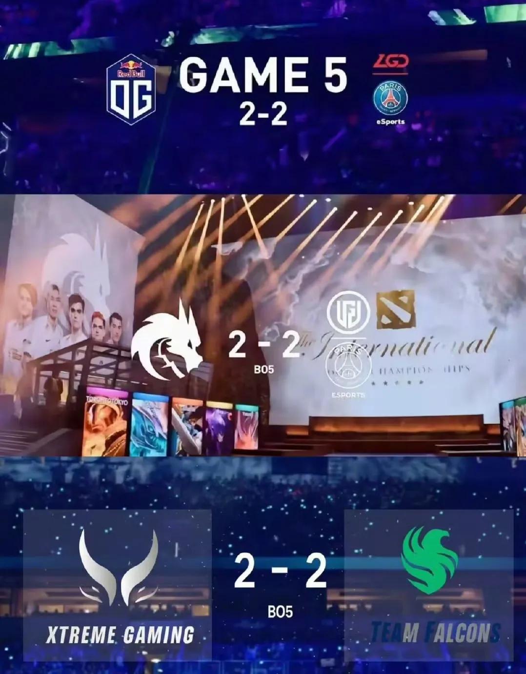 DOTA2:TI14总决赛，XG惜败，无冕之王ame太可惜了，真的是bp搞砸