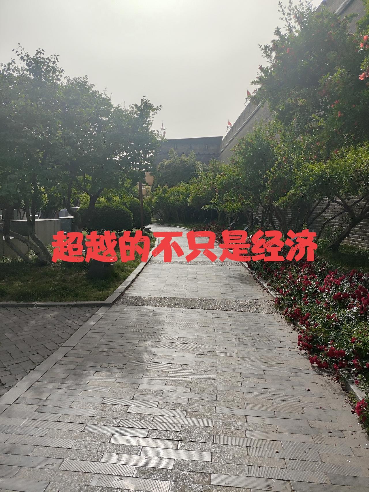 中国军力已经超越美国，西方国家想把中国往邪路上引笃定的！中国超过了没有，看看美