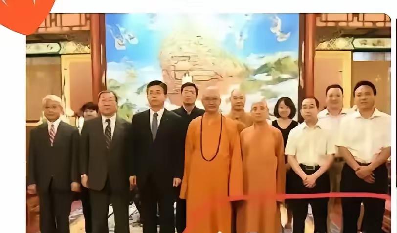 我以为释永信已经是一条大鱼了！可我万万没想到，他的上面还有一个中国佛教协会！中国