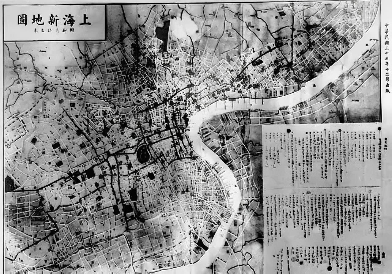 1949年5月，张澜、罗隆基在上海虹桥被捕，毛人凤给警备区司令杨虎传达密令：把