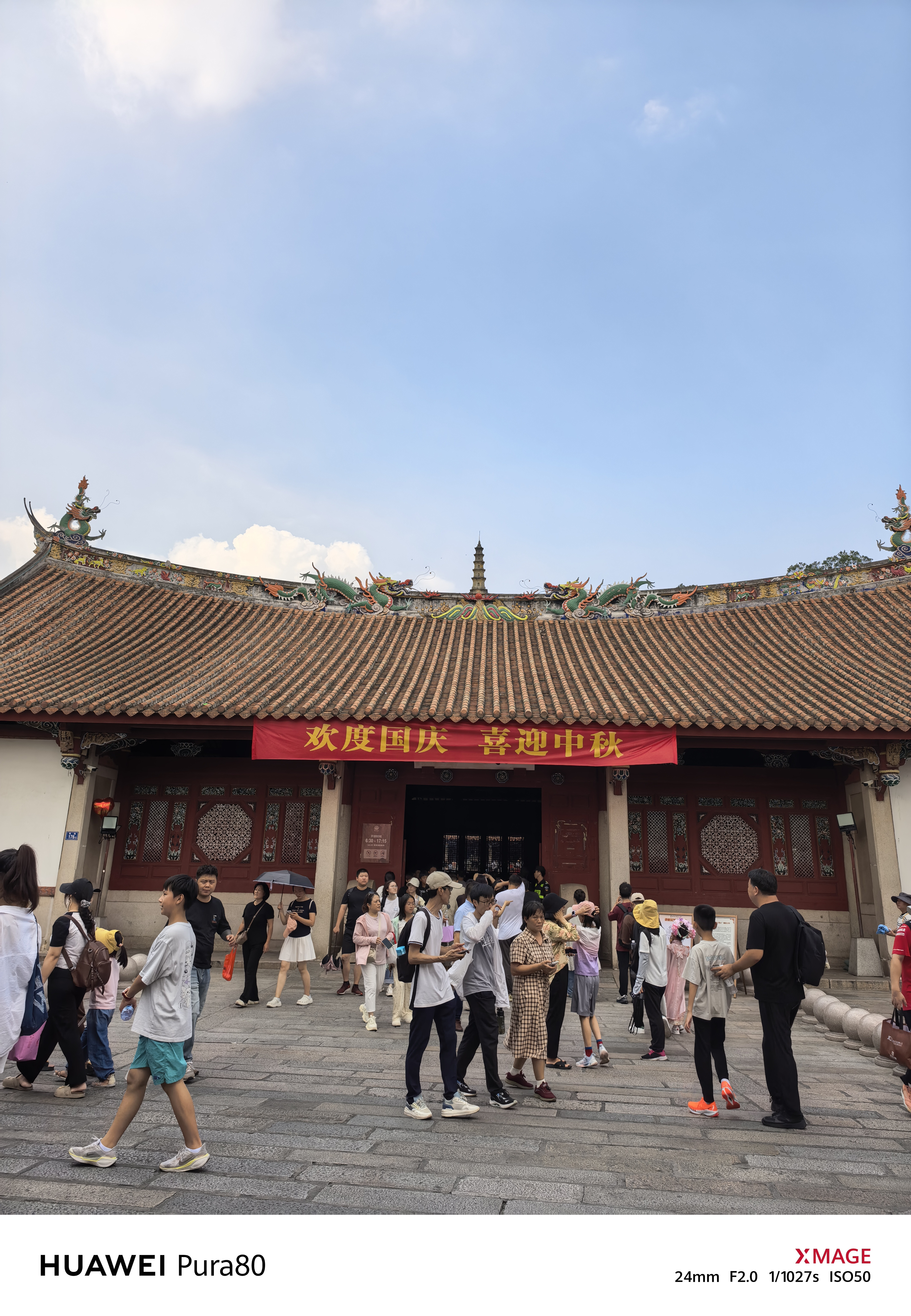 开元寺和东西塔[吐舌头眯眼睛笑][吐舌头眯眼睛笑]宁静，致远，心诚，拜佛。❤❤​​​