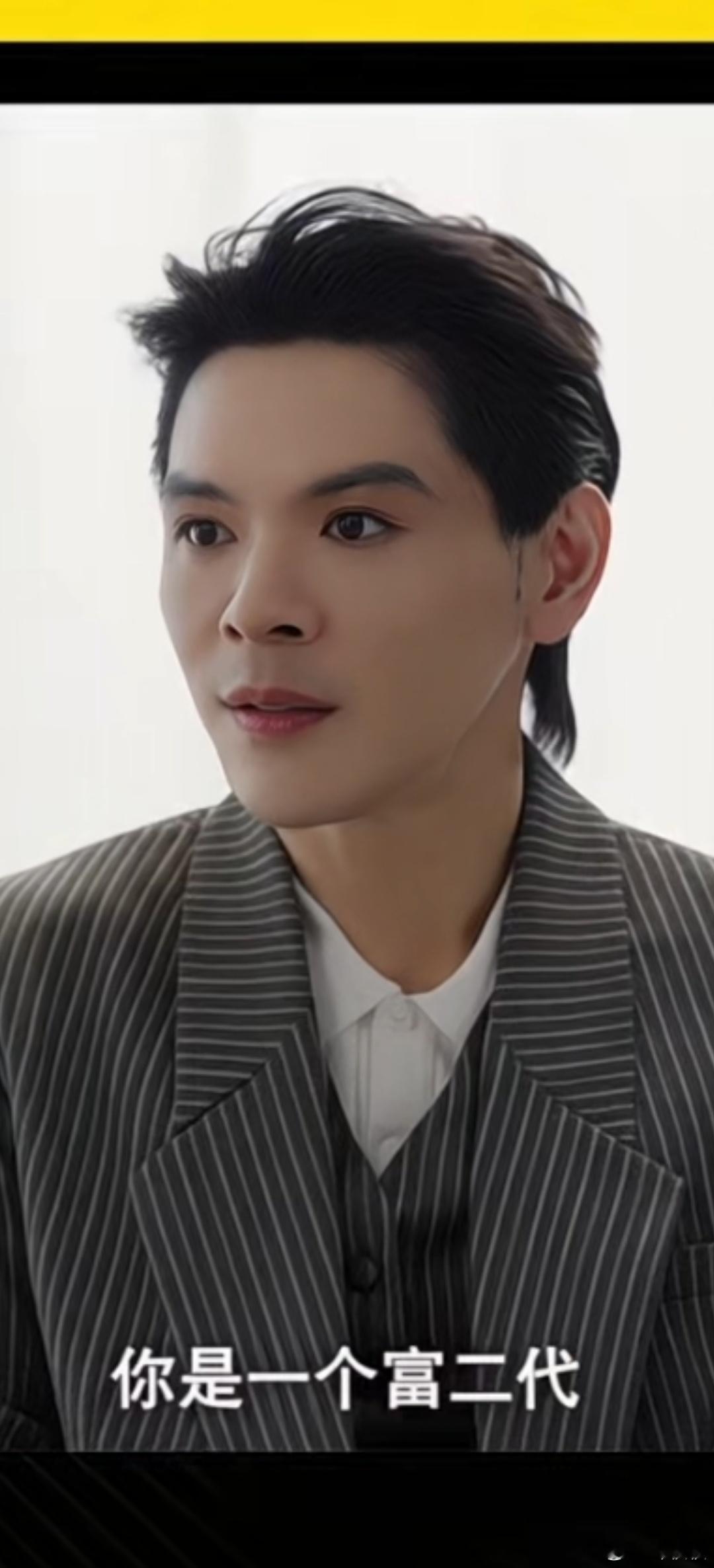 向佐的三观很正，他在接受采访时说：“父母有钱是他们的事，不等于我不需要努力。我