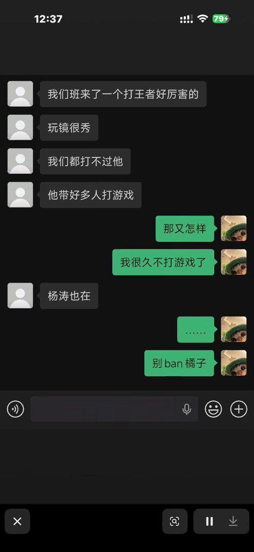 卧槽刷多少遍我看到这个还是绷不住