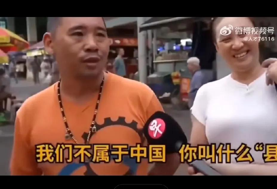 新加坡在网络上被很多网友戏称为“坡县”，对于这个称呼，许多新加坡人表示：不接受。