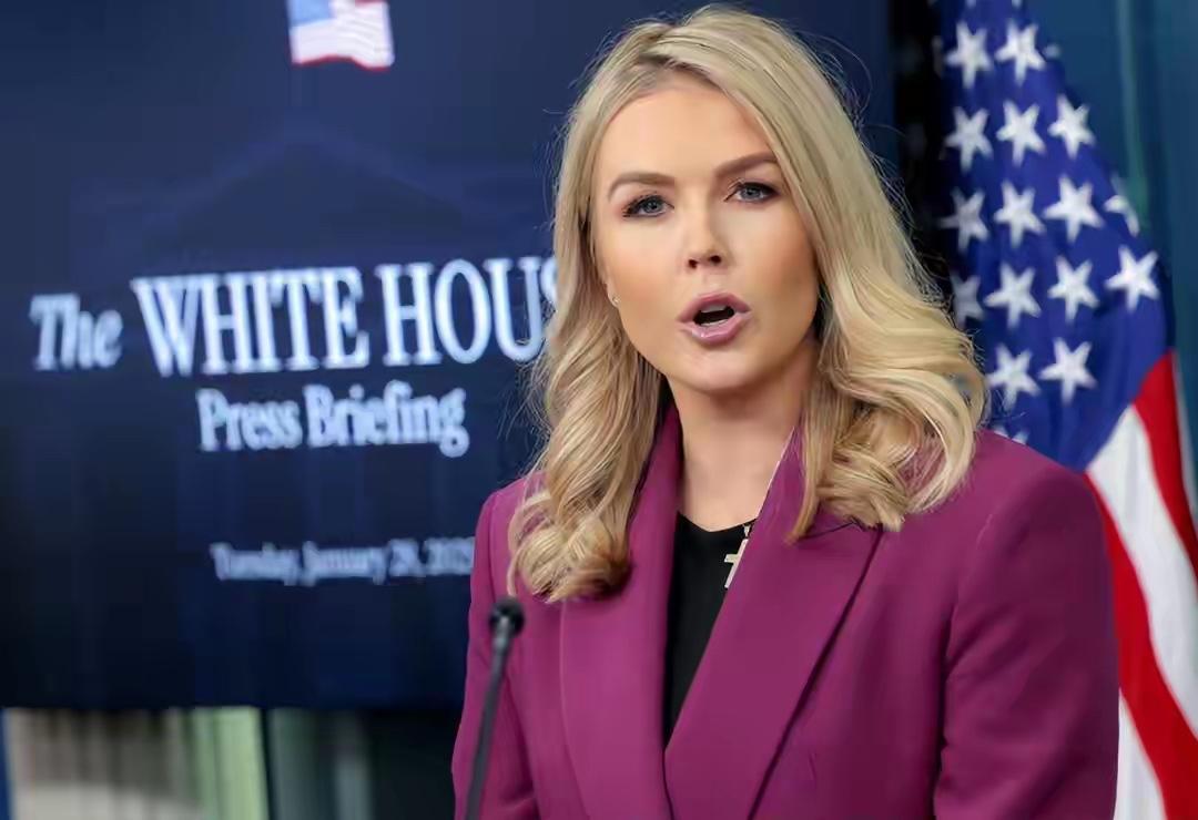 白宫女发言人众目睽睽之下，把特朗普的老底给揭了！3月4日，白宫新闻秘书卡罗琳·莱