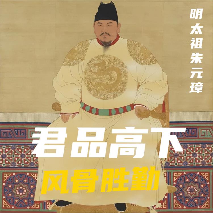 1912年，溥仪颁布退位诏书，清朝彻底落幕。往前倒268年，1644